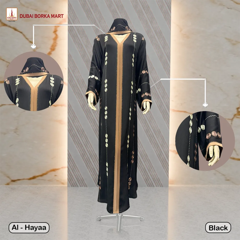 Al Hayaa Black
