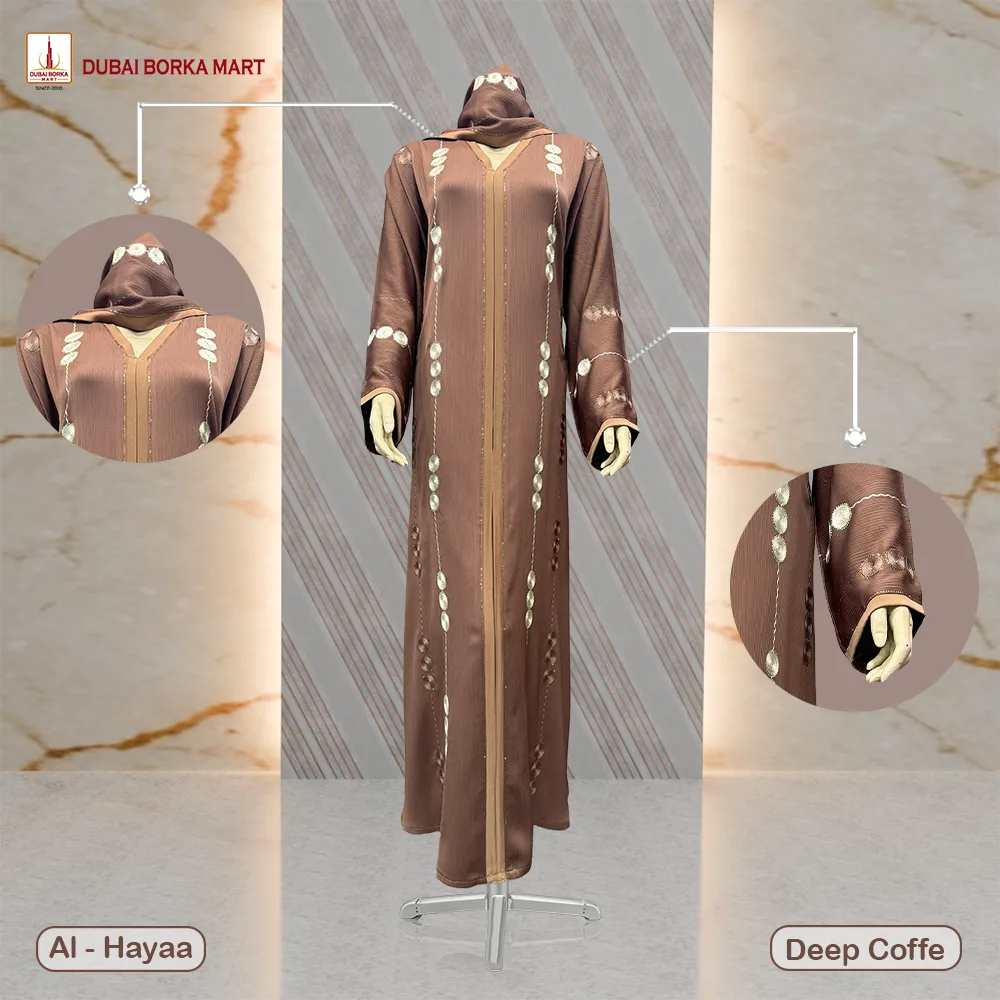 Al-Hayaa, Deep Coffe