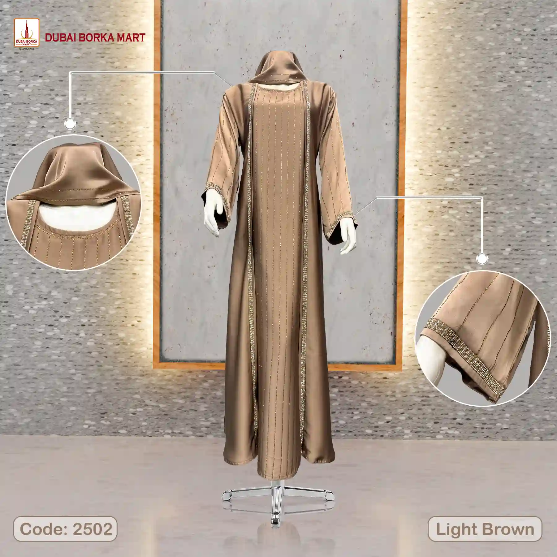 Code: 2502 Light Brown by Dubai Borka Mart