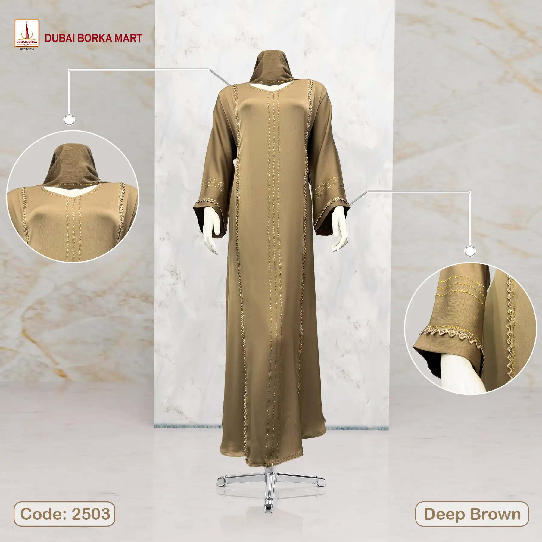 Code: 2503 Deep Brown by Dubai Borka Mart