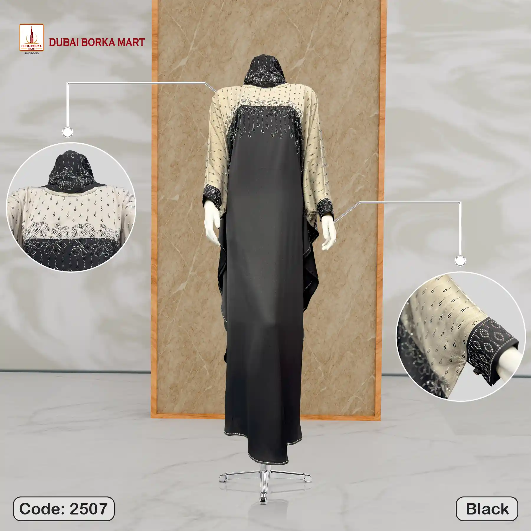 Contrast Abaya By Dubai Borka Mart, Code: 2507, Black