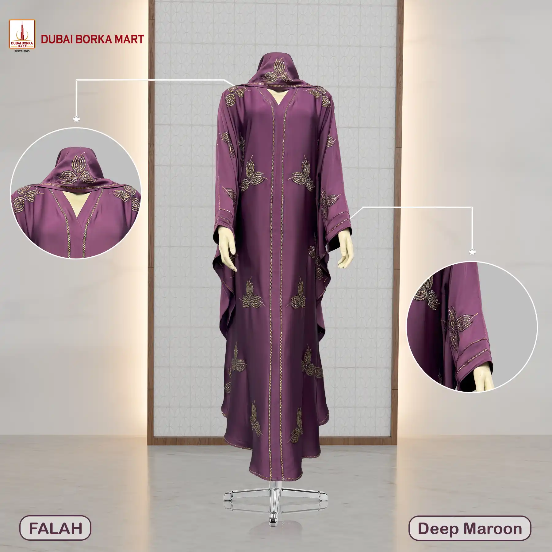 Falah Deep Maroon by Dubai Borka Mart
