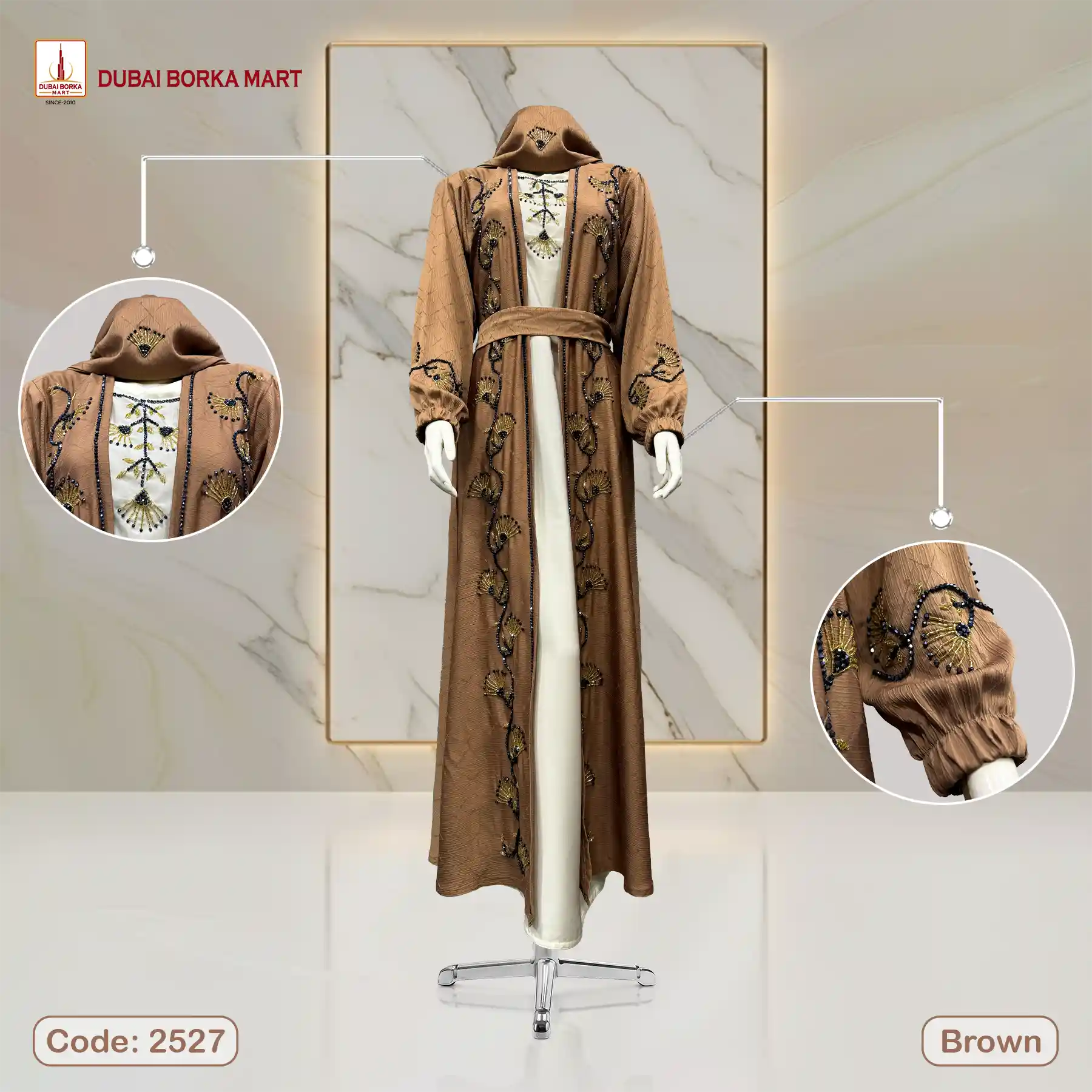 Zoom Jacquard Fabrics Handmade Karchupi Work Borka With Extra Koti Code: 2527, Brown