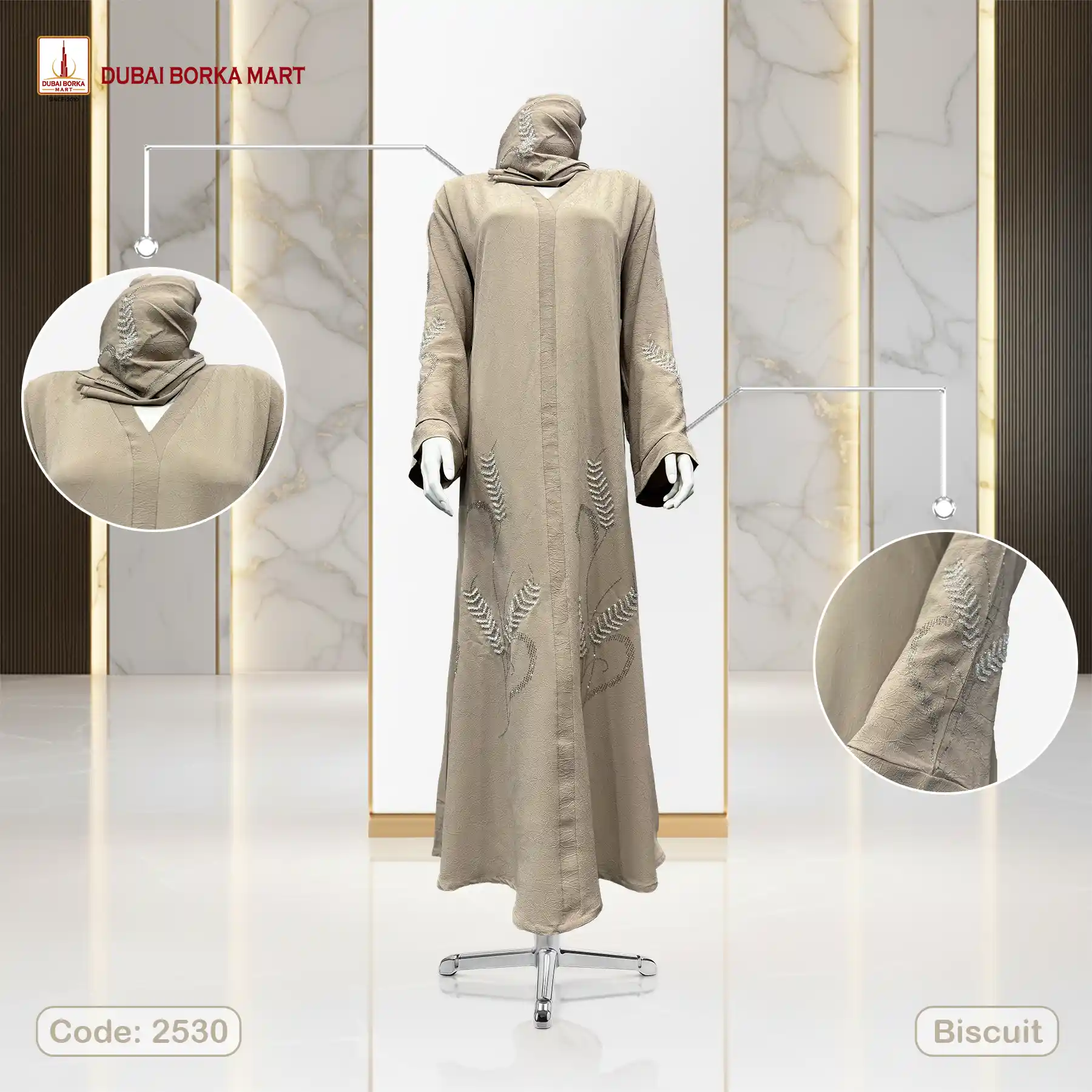 Dubai Arrowa Fabrics Handmade Karchupi Work Borka Code: 2530, Biscuit