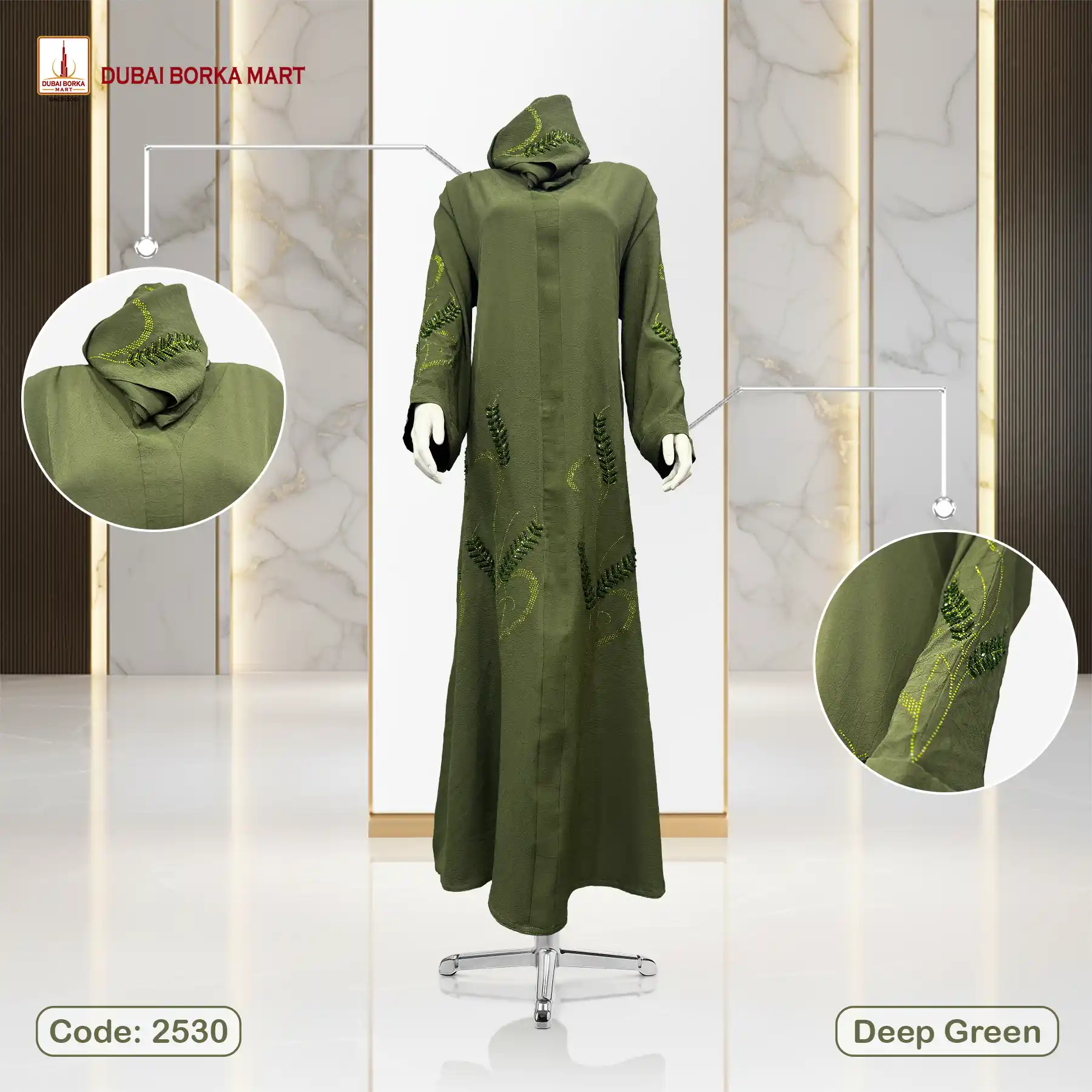 Dubai Arrowa Fabrics Handmade Karchupi Work Borka Code: 2530, Deep Green