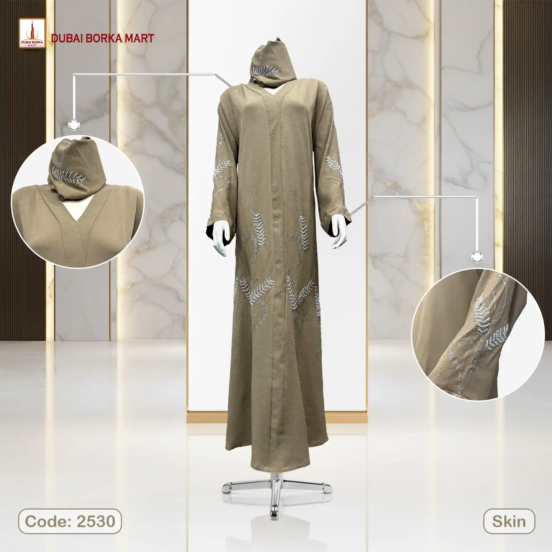 Dubai Arrowa Fabrics Handmade Karchupi Work Borka Code: 2530, Skin