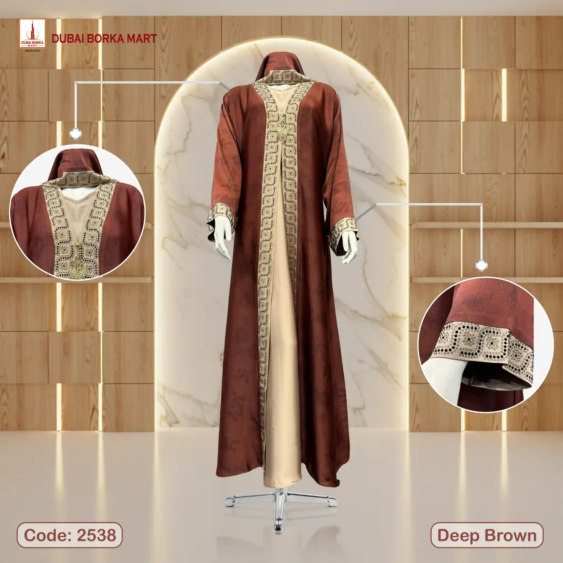 Premium Printed Saffron Fabrics Extra Koti Borka With DMC Stone Work- Code: 2538, Deep Brown