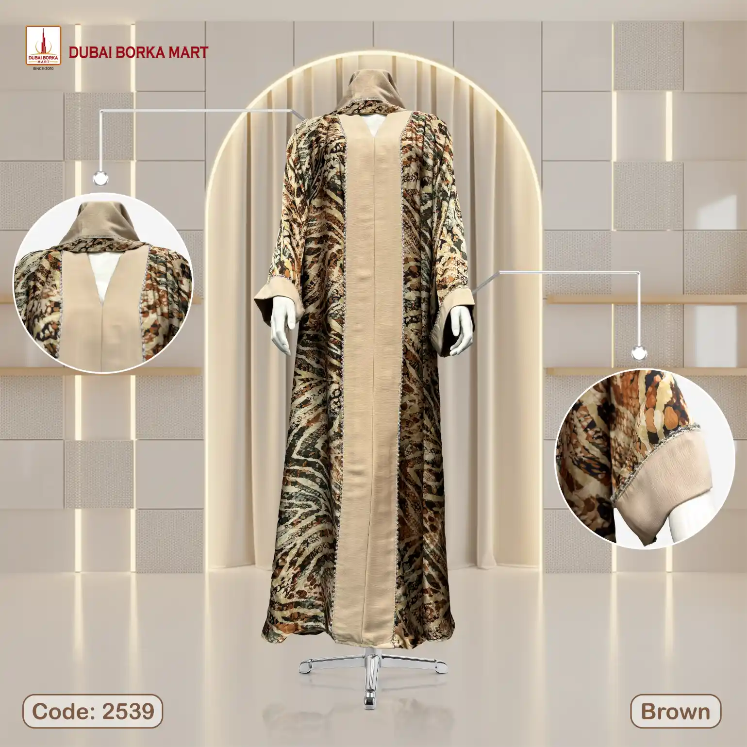 New Malaysian Silk Printed Fabrics Contrast Borka With Korean Karchupi Matching Lace- Code: 2539, Brown