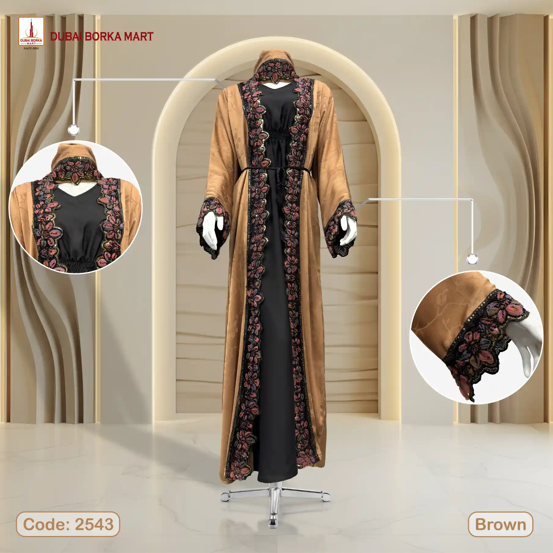 Premium Zoom Jackquard Embossed Borka Design With Korean Imported Lace Work - Code: 2543, Brown