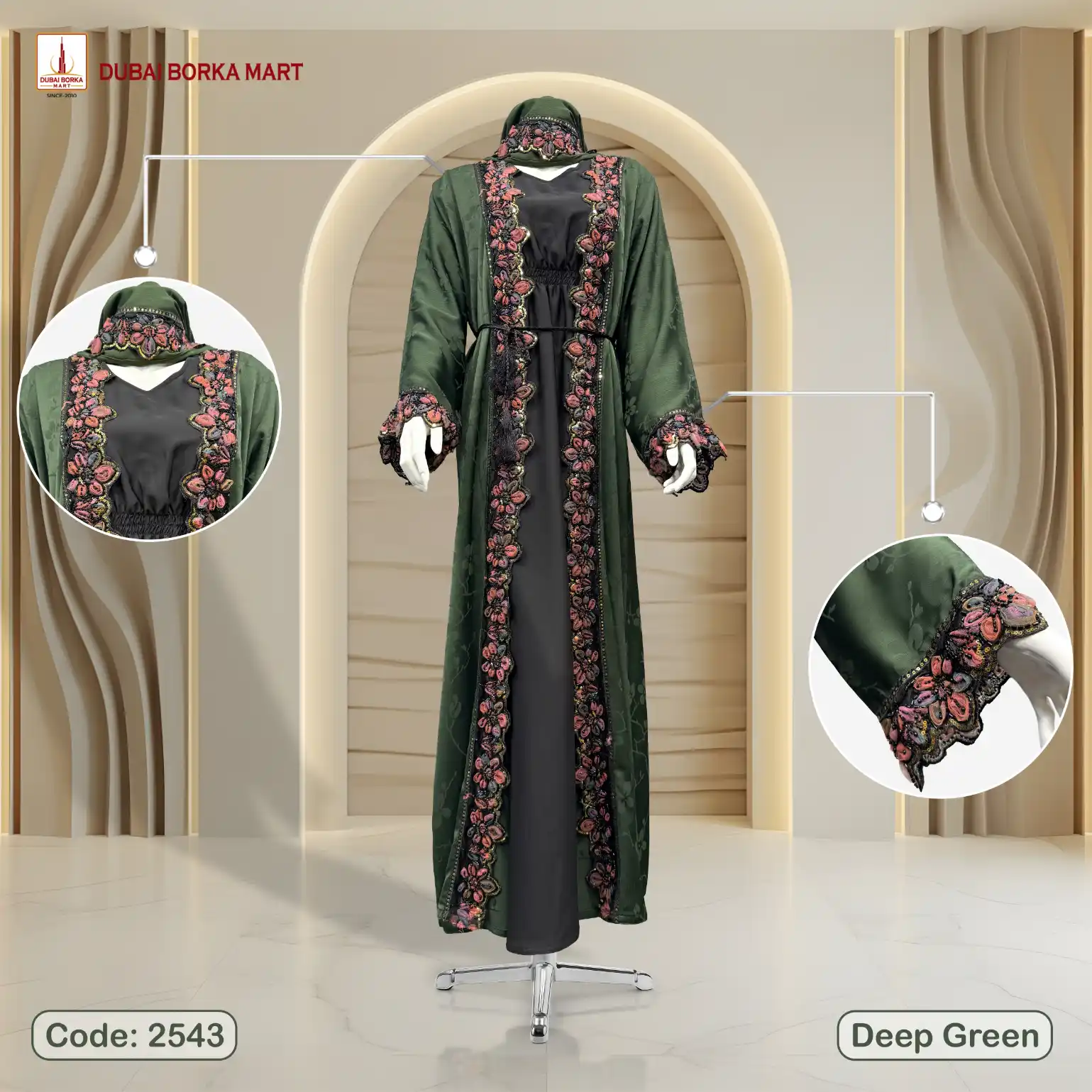 Premium Zoom Jackquard Embossed Borka Design With Korean Imported Lace Work - Code: 2543, Deep Green