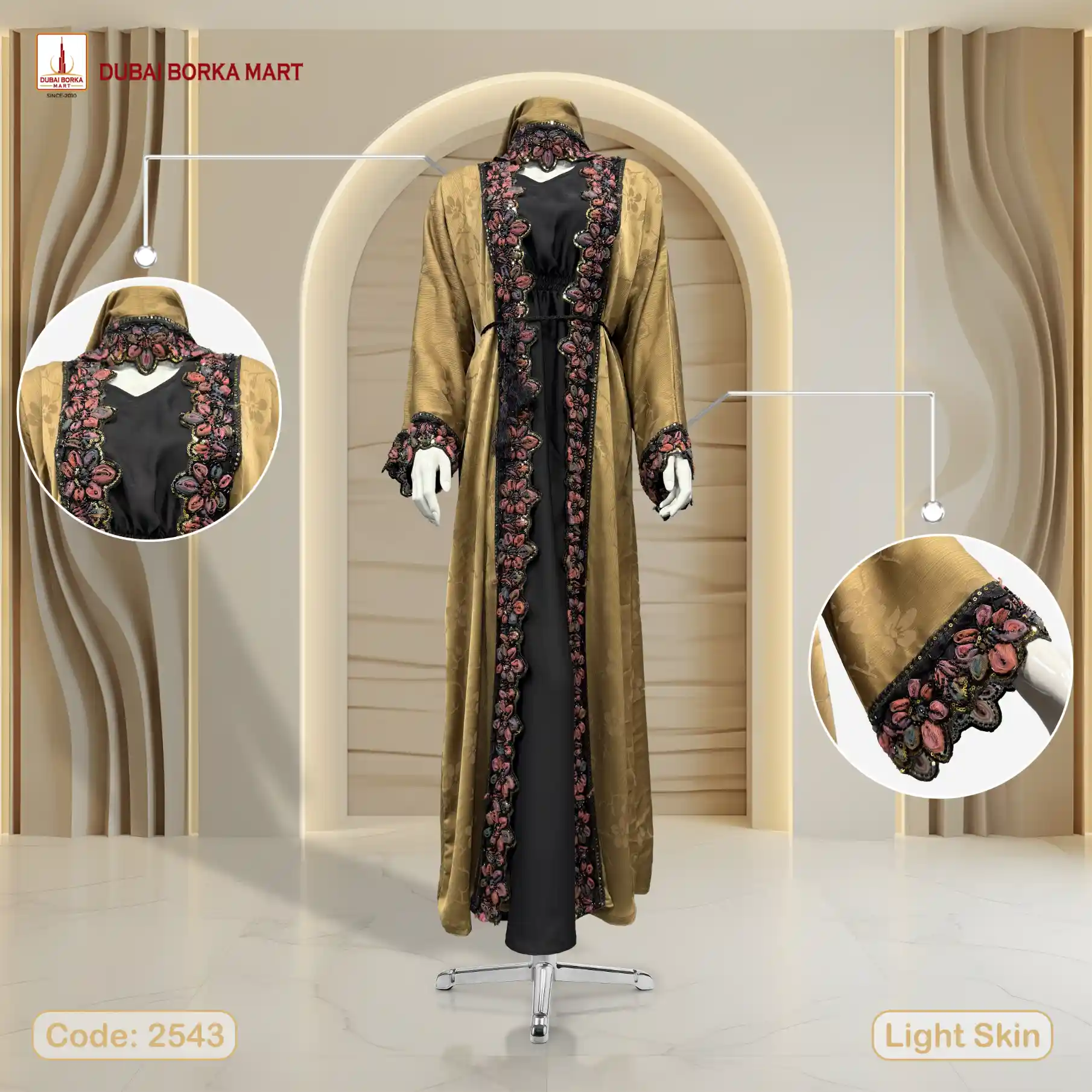 Premium Zoom Jackquard Embossed Borka Design With Korean Imported Lace Work - Code: 2543, Light Skin