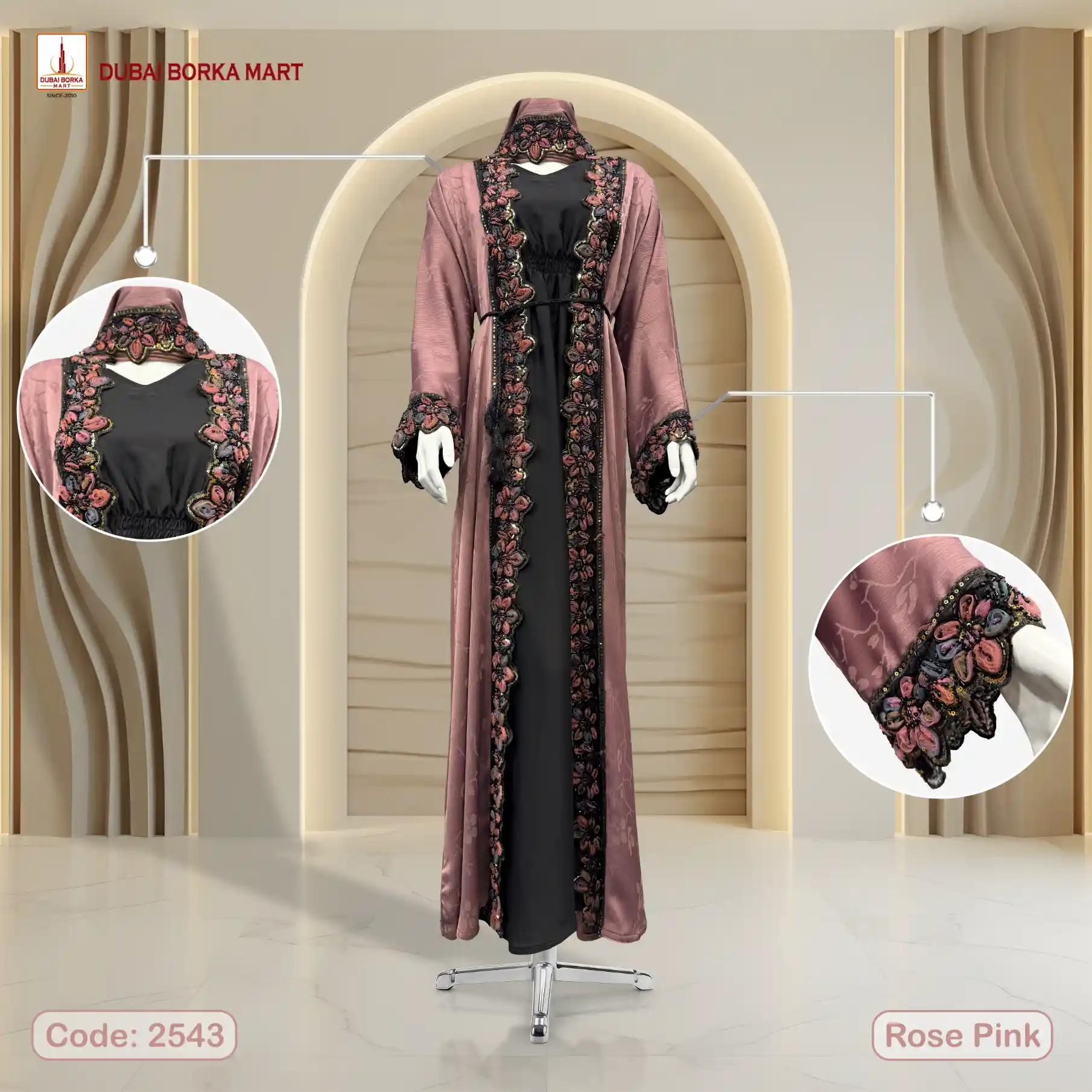 Premium Zoom Jackquard Embossed Borka Design With Korean Imported Lace Work - Code: 2543, Rose Pink