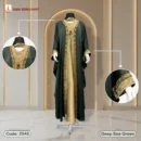 Premium Saffron Fabric 2-Part Abaya with Crystal Fabric Contrast, DMC & Lace Stone Work Code: 2546, Deep Sea Green