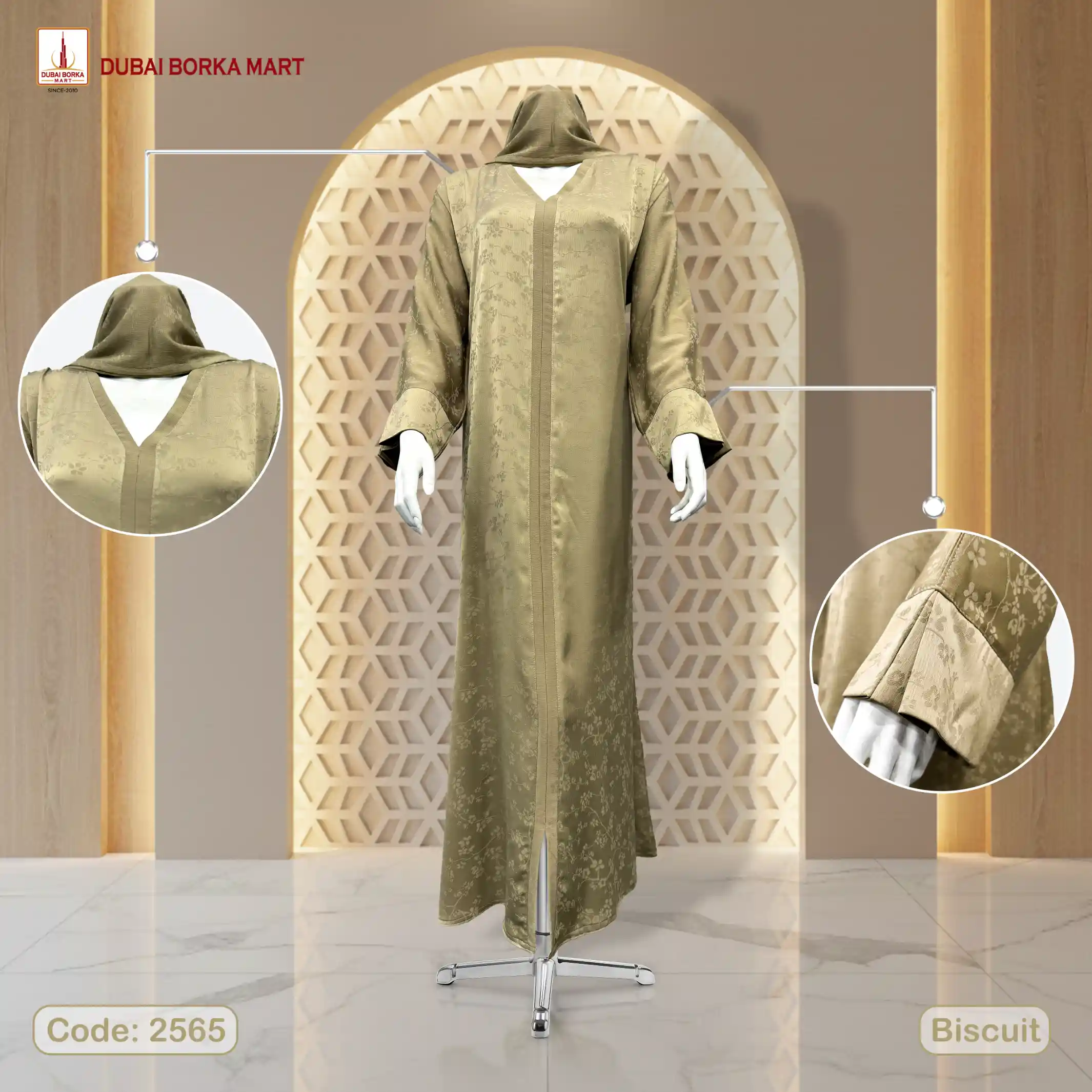 biscuit borka design code 2565 dubai borka mart