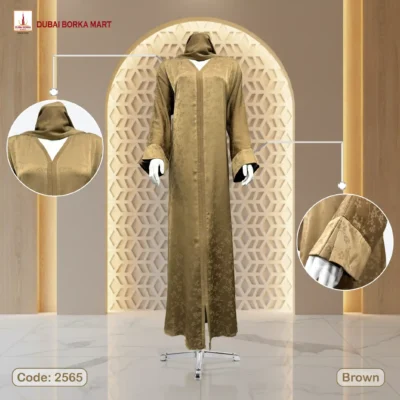 brown borka design, code 2565 dubai borka mart