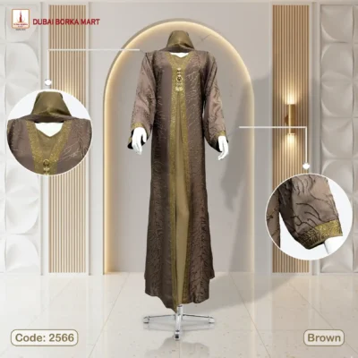 Wonderfull Metalic Fabrics 2 Part Brown Borka Design Code 2566
