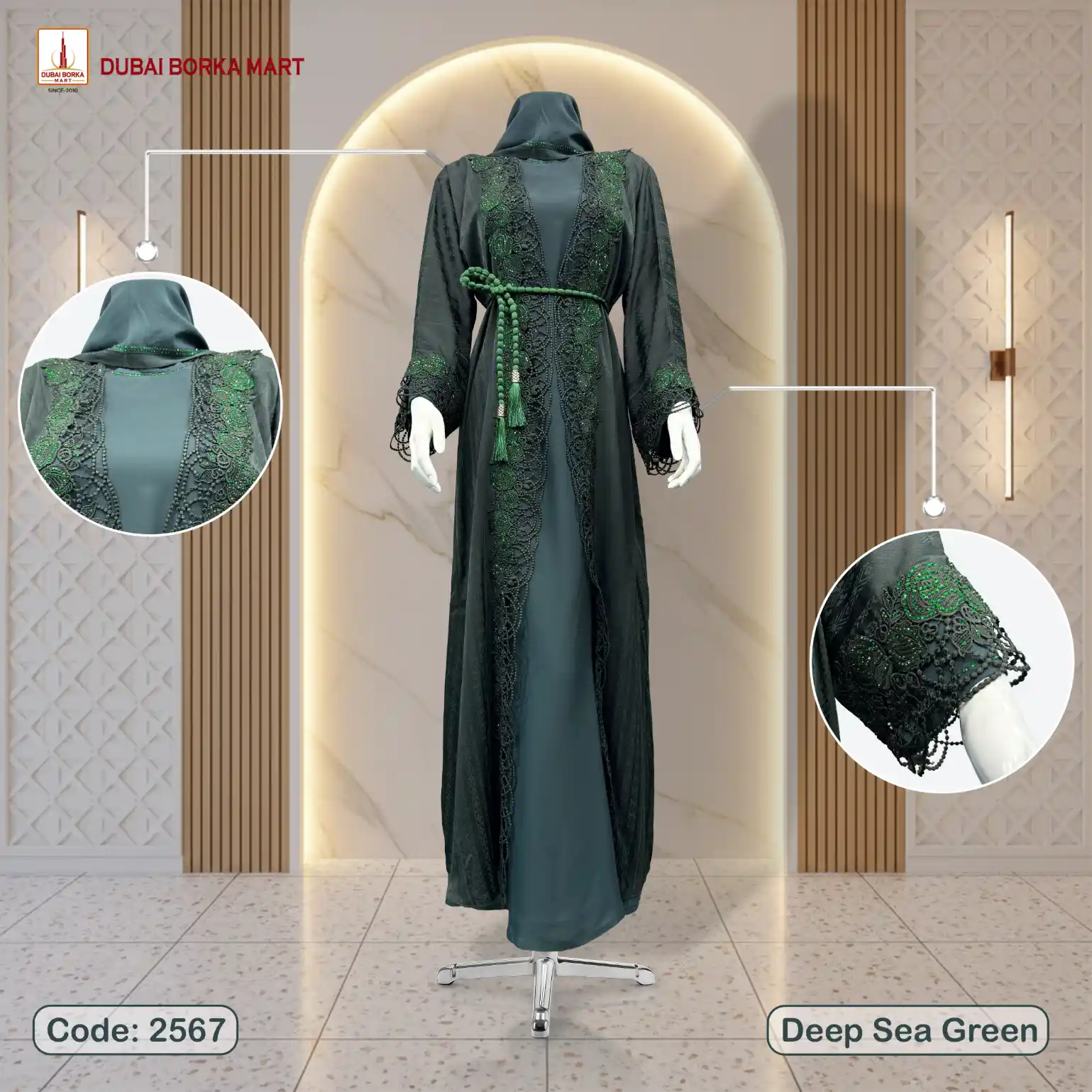 Deep Sea Green borka design with dmc stone code 2567, dubai borka mart